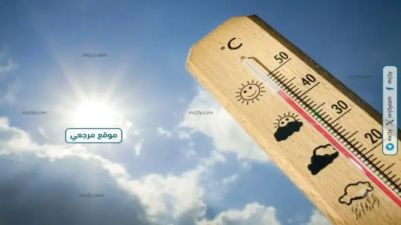 تحذيرات من الأرصاد بشأن الشبورة وارتفاع الحرارة حتى السبت المقبل